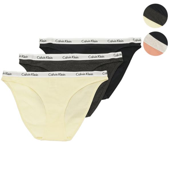 【並行輸入品】 カルバン クライン CALVIN KLEIN ショーツ 3枚セット アンダーウェア ...