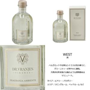 【並行輸入品】 ドットール・ヴラニエス DR....の詳細画像5