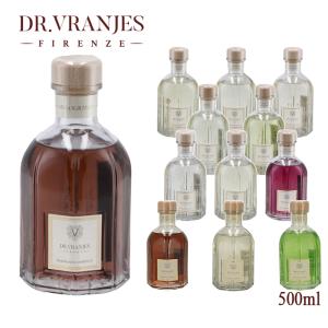 【並行輸入品】 ドットール・ヴラニエス DR.VRANJES ルームフレグランス 500ml リード付き リードディフューザー