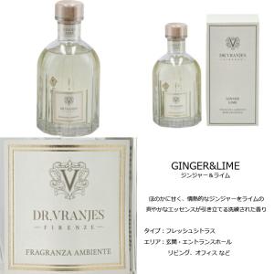 【並行輸入品】 ドットール・ヴラニエス DR....の詳細画像2