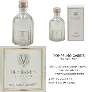 【並行輸入品】 ドットール・ヴラニエス DR....の詳細画像3