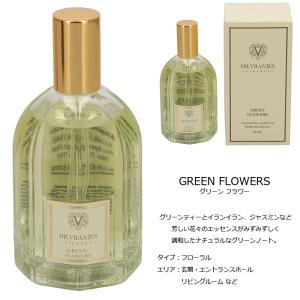 【並行輸入品】 ドットール・ヴラニエス DR....の詳細画像3