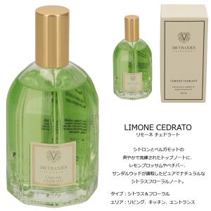 【並行輸入品】 ドットール・ヴラニエス DR....の詳細画像4