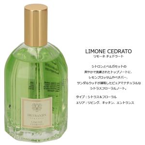 【並行輸入品】 ドットール・ヴラニエス DR....の詳細画像4