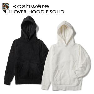 カシウエア KASHWERE パーカー スウェット プルオーバー HOODIE SOLID メンズ Sサイズ〜XLサイズ WMCHSWP01 0001