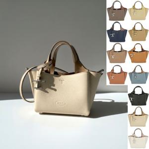 【並行輸入品】 トッズ TOD'S ハンドバッグ マイクロ レザー Tタイムレス チャーム ショルダーバッグ 2026年秋冬新作 XBWAPAFL000 QRI