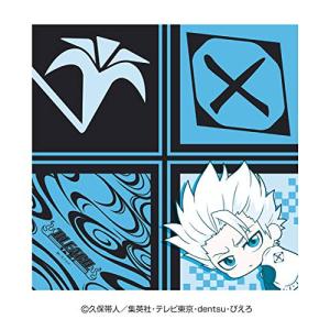 BLEACH 日番谷冬獅郎 ボッチくん PackeTowel