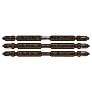 ベッセル リブトーションビット BL 両頭 +2×110mm 3本組 RBT3P2110-BL