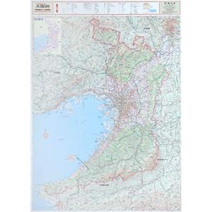 ポスター地図 | マップル (スクリーンマップ 分県地図 大阪府)の商品画像