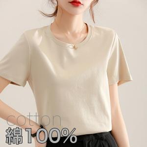 綿100％ tシャツ半袖 綿 レディース 無地 カットソー クルーネック しわになりにくい 無地 コットン100％ Tシャツ レディース コットン CLOTHY BA…｜asagao3