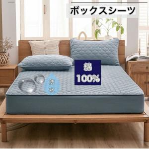 RALPH LAUREN HOME（ラルフ ローレン ホーム） ベッド 寝具