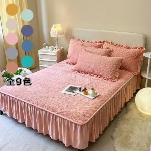 ベッドスカート あったか マットレスカバー フリル付き