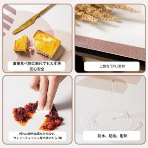 ダイニングテーブルマット 円形テーブル 丸形 ...の詳細画像1