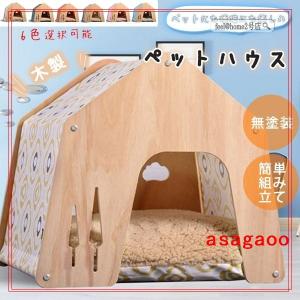 屋外 簡易屋根の商品一覧 通販 Yahoo ショッピング