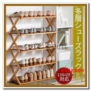 廊下収納の商品一覧 通販 Yahoo ショッピング