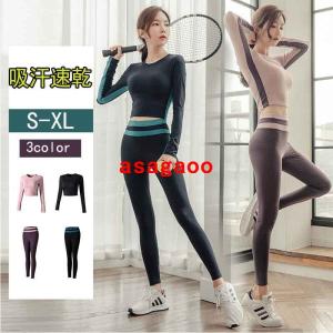 スポーツジム 服装の商品一覧 通販 Yahoo ショッピング