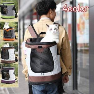 モンベルキャリーバッグの商品一覧 通販 Yahoo ショッピング