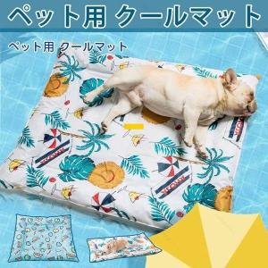 冷却マット ランキングのランキングtop33 人気売れ筋ランキング Yahoo ショッピング