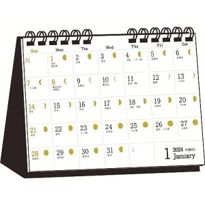 【T14】 月光 2024年 金の月相カレンダー (永岡書店の卓上カレンダー)の商品画像
