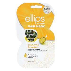 【日本正規品】 ellips （エリップス） ヘアーマスク (イエロー)の商品画像