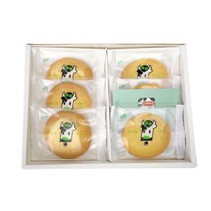 静岡朝霧高原 ふんわりパンケーキサンド|あさぎ...の詳細画像1