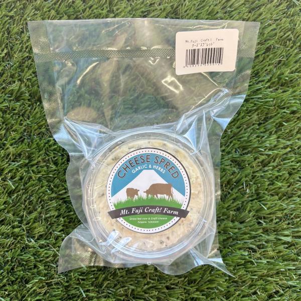 クラフトチーズ Mt. Fuji Craft! Farm チーズスプレッド｜ガーリック＆ハーブ風味｜...