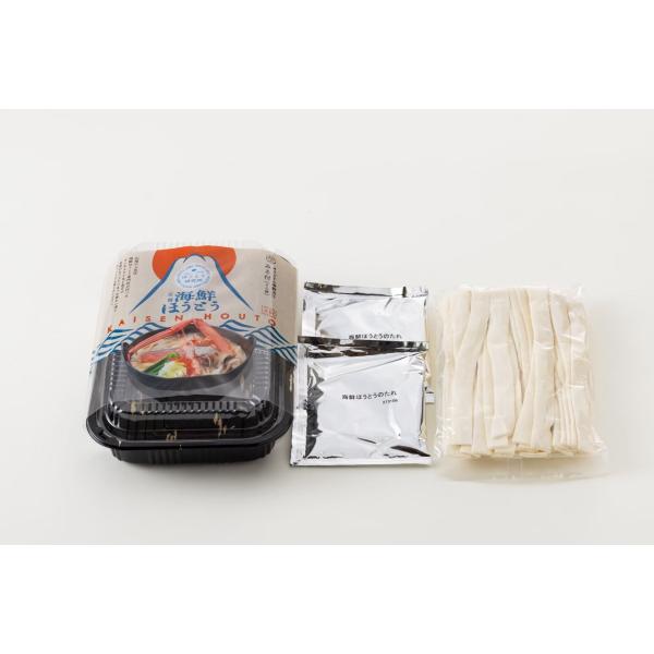 ほうとう専門店が作ったほうとう麺 2人前 オリジナル海鮮味噌付 | お取り寄せグルメ 山梨名物