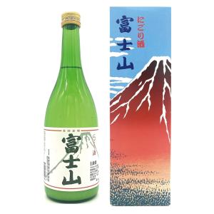 牧野酒造 にごり酒 富士山 赤富士箱入り 720ml|人気の富士宮の地酒