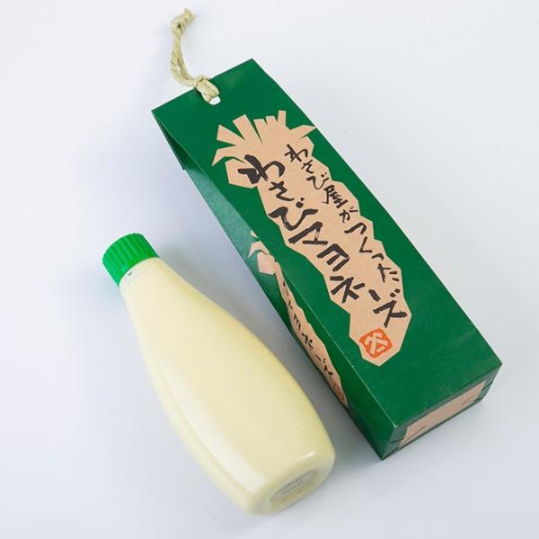 山本食品 わさび屋がつくったわさびマヨネーズ