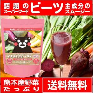 ビオライズ ビオライズブラウン 100g 焙煎玄米ファイバー 賞味期限