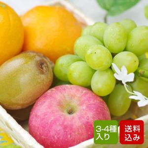 果物つめあわせ フルーツセット 母の日 父の日 内祝 誕生...