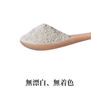 れんこんパウダー 無農薬 100g 蓮根粉 花...の詳細画像3