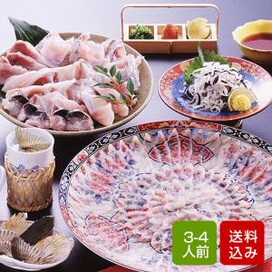 とらふぐ フルコース  4-5人前 国産 フグ鍋 ふぐ刺し