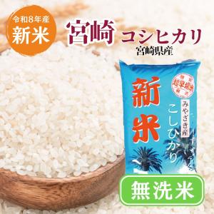 夢つくし 白米 10kg 福岡県産 令和7年産 コメ 米 こめ : 朝ごはん本舗
