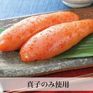 辛子明太子 無着色 発色剤不使用 切れ子 計6...の詳細画像3