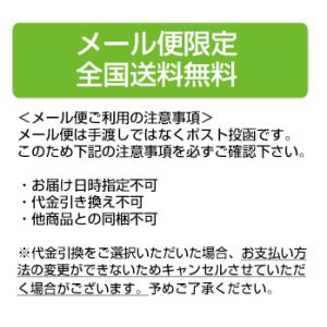 梅酢 700ml(350g×2本) 無添加 無...の詳細画像5