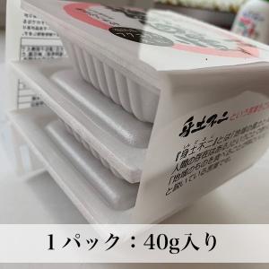 納豆 3パック入×3個セット 福岡県産大豆使用...の詳細画像3