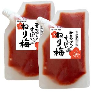 Amway（アムウェイ） ニュートリ プロバイオ 【※やや箱潰れあり