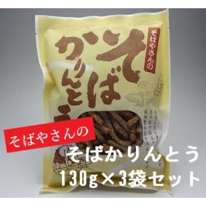 setaro（セタロ）500g スパゲッティーニ 1.6mm 一箱 セレブ御用達 高級