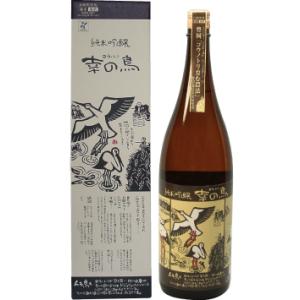 竹泉 生もと(きもと)仕込 純米吟醸 幸の鳥 720ml(箱入り) 日本酒 地酒 田治米合名会社
