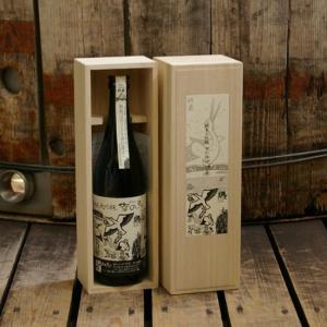 竹泉 純米大吟醸　幸の鳥(こうのとり)　720ml　木箱入り 地酒 日本酒 田治米合名会社