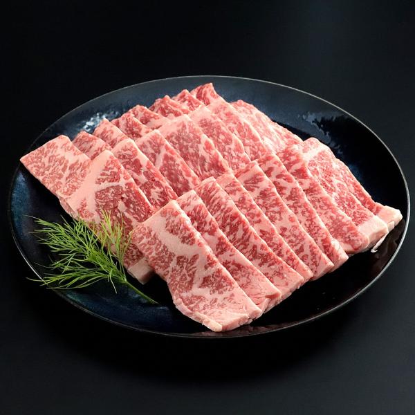 ＜但馬牛＞ロース焼肉用　900g ※こむらさき醸造特製「焼肉のたれ」付き【但馬牛のほくぶ】