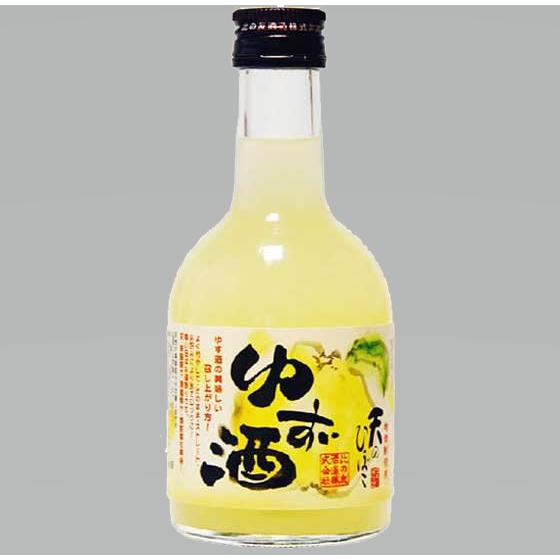 天のひぼこ「ゆず酒」300ml◎国産ゆず100％使用◎合成着色料・香料不使用【此の友酒造】