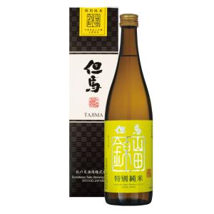 特別純米 但馬 山田錦 720ml 此の友酒造株式会社　日本酒 地酒 超辛口