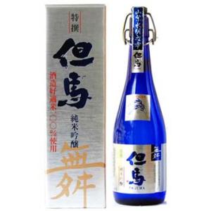 純米吟醸 但馬 舞 720ml　此の友酒造　日本酒 地酒　プレゼント ギフト