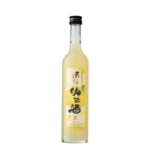 天のひぼこ「ゆず酒」500ml◎国産ゆず100％使用◎合成着色料・香料不使用【此の友酒造】