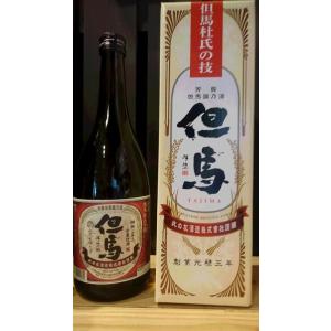 但馬杜氏の技　但馬(赤ラベル)　720ml 日本酒 地酒 此の友酒造株式会社