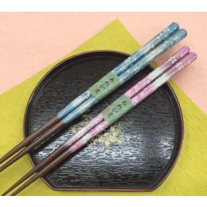 新築・引越しお祝い 夫婦箸 名入れ 無料 名前...の詳細画像1