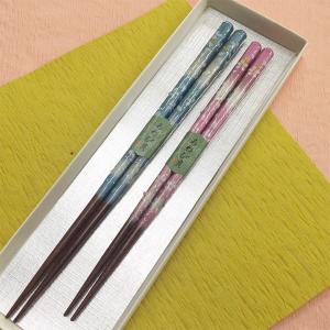 新築・引越しお祝い 夫婦箸 名入れ 無料 名前...の詳細画像2