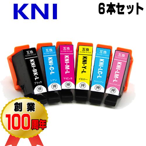 KNI 互換インク エプソン ６色セット インクカートリッジ 増量版 KNI-6CL-L カ二 EP...